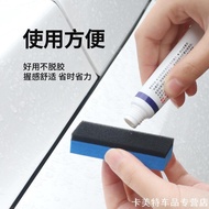 Construction High-Density Square Sponge Wipe Cleaning Car Wash Blue Wiper Delicate Car Car Beauty Un