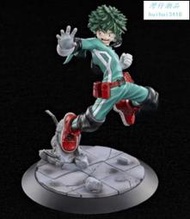 Tsume XTRA 我的英雄學院 T社 綠谷出久 可換頭 手辦盒裝公仔