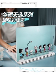 Suitable For ASUS Tianxuan 6Pro Pattern Protective Shell Tianxuan 6 Computer Painted Shell FA608 Not