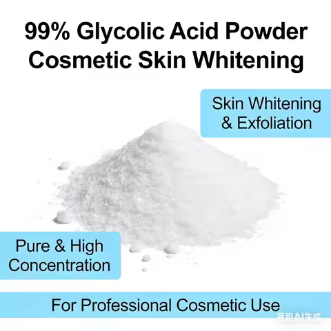 Glycolic Acid Powder 99% Cosmetic Grade Skin Whitening & Exfoliation Serum Base 50-1000g