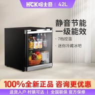 HCK Husky 46BBA Ice Bar Home Living Room Office Small Mini Tea Freezer Refrigerator Household e