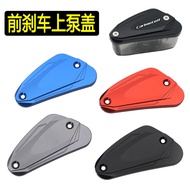 ∵ Suitable for 400/650/NK/GT/MT Guobin 650TR-G Modified Front Brake Upper Pump Cover Oil Pot