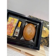Ajahn Mantra Version 2.0 Golden Face Nana Set