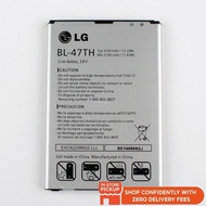 BSS COMPATIBLE FOR Lg G Pro 2 BL-47TH Battery Replacement Sparepart Repair Service