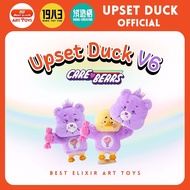 Upset Duck x Care Bears เป็ดแคร์แบร์ชุดม่วง พวงกุญแจ พร้อมส่งจากไทย1จุ่ม [ยกboxกดสั่ง6จุ่ม] upset du