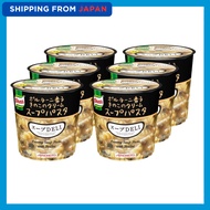 Ajinomoto Knorr Soup DELI Pasta Series - 6-Pack Assorted Flavors