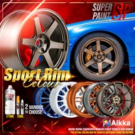Sport Rim Paint for Car Motor ENKEI / VOLK TE37 / VOSSEN Aerosol Spray Paint Touch Up Pen DIY Cat Sp