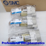 SMC Original Ready Stock Oil Mist Separator AFM40-04-A/AFM30-03-A/AFM30-03C-A/AFM30-03D-A/AFM20-02-A
