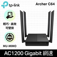 TP-Link Archer C64 AC1200 MU-MIMO Gigabit 無線網路雙頻WiFi路由器分享器 購買指定，登錄滿額送20G雲端空間