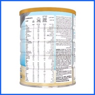 ❖ ☃ ❀  850g Bundle Of 2 Ensure Complete Powder Milk For Adult Senior Vanilla Flavor Powdered Milk