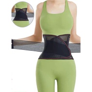 (Ready Stock) Penyokong Tulang Belankang Support Lower Back Spine Lumber