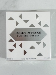 Issey Miyake Lumiere D'Issey Eau de Parfum 100ml香水