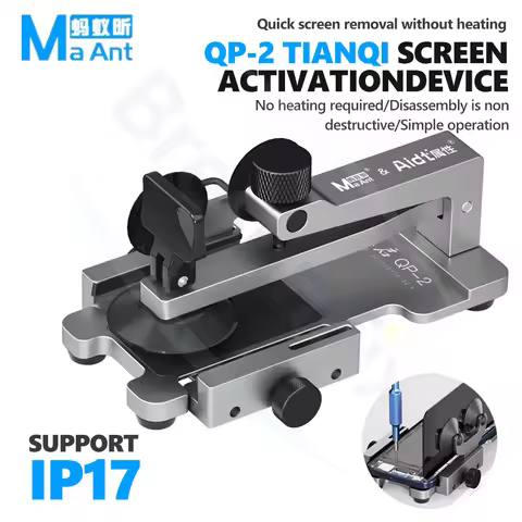 MaAnt QP-2 TIANQI Screen Separator Side Mounted Design Support IP17 for Mobile Repair Screen Back Co