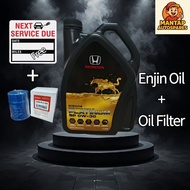 Honda SP 0W30 (4 Liter) Fully Synthetic Engine Oil - Toyota , Perodua , Proton , Lexus , Kia , Mazda
