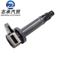 Auto Parts Suitable for Daihatsu Ignition Coil 19070B1020 19070-B1020