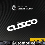 CUSCO modified 015 body sticker car sticker personalized sticker waterproof reflective decal very ni