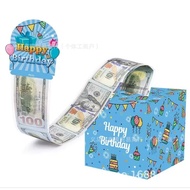 ️Money Pull Box Gift Birthday Surprise