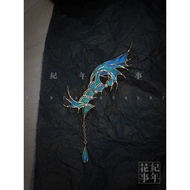 Ruyu in Water Chinese Style Fishtail Water Ripple Pearl Chinese Style Brooch 3.26