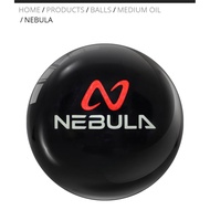 Bowling ball -Motiv Nebula (New item)