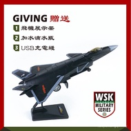Spray Version J-20 J-15 Alloy Fighter Model Children Boy Toy Simulation Military Airplane Metal Orna