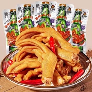 Snacks Root Braised Snacks Duck Feet Flying Sour Spicy Duck Palm Duck Neck Whole Duck Palm Duck Palm