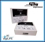 ProUser espresso - 可重用咖啡膠囊 Capsule 可配合 ProUser espresso 隨身咖啡機使用 可沖100杯(可重用咖啡膠囊 x2, 咖啡膠囊鋁貼紙 x100) (黑色)