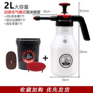 Love Car Boy Portable High Pressure Foam Gun Car Wash Kit Hand Press Wireless Snow Avalanche Set ชุด