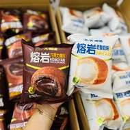 Thùng 2kg Bánh Mì Nhân Kem Chảy Vị Socola Sữa Chua Yogurt Hãng Aidebao (Khoảng 29 - 30 Bánh) B153 -