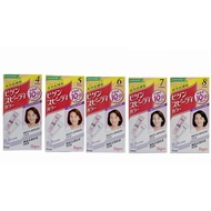 Japan Bigen Fast Hair Dye Cream