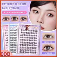 100-120 Cluster Self-Adhesive New Upgraded Softer Lashes Reusable Eyelash Extension Set BQI