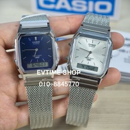 100% ORIGINAL CASIO VINTAGE ANALOG DIGITAL AQ-230EM-2A / AQ-230EM-7A / AQ-230EM / AQ-230E with mesh 