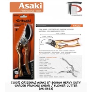 [100% ORIGINAL] ASAKI 8”-200MM HEAVY DUTY GARDEN PRUNING SHEAR / FLOWER CUTTER (AK-8653)