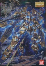 《夢軍團》萬代 威化餅 鋼彈 GUNDAM 收藏卡 第1彈 金屬質感卡 N.29 RX-0 獨角獸鋼彈三號機 鳳凰