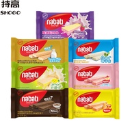 Indonesia Imported Richeese Richeese Cheese Nabodi Wafers 56g Casual Snacks