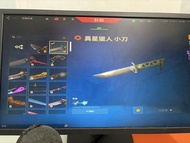 VALORANT 25.4 kvp + 異星小刀 account