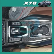 Proton X70 (2018-2021) Penutup Lapisan Gear Perak Hiasan Berjaya Auto Aksesori Kereta
