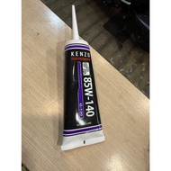 [Locomotive Gear Oil] 85W-140 120CC Type Oil Moderate Maintenance Replacement BWSR RS CUXI