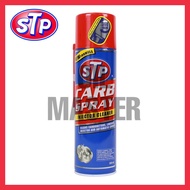 STP CARBURETOR SPRAY INJECTOR CLEANER 500ML