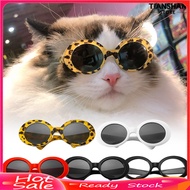 [TTS]♞Pet Sunglasses Grey Lens Oval Funny Lightweight Windproof Photo Props Small Cat Small Dog Puppy Cosplay Glasses Pet
