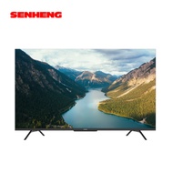 Skyworth 75 INCH 4K Google TV 75SUE7600