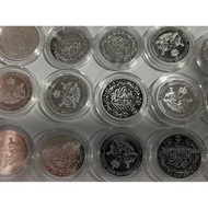 Kelantan Gold Trade 1 dirham Silver 999.0 - Cond: A
