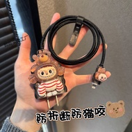Cute Apple 16pro Charger Head Protective Case iPad11 Data Cable Anti-Breaking iPone15 Soft Shell Rea