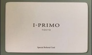 I-PRIMO 9折卡
