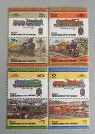 1/2/1985 St. Vincent Grenadines — Bequia Locomotives 8 Stamps Set