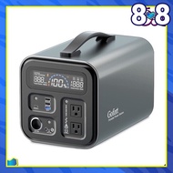 Gofort 1200W / 600W Portable Power Station is a Reliable Backup Battery for Outdoor Adventures and P