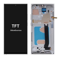 Super AMOLED Note 20จอแสดงผลอัลตร้าสำหรับ Samsung Galaxy Note 20 ultra 5G จอแสดงผล LCD N986B N985หน้