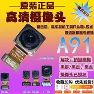 3C Suitable for A92S Camera A91 A92 A72 Front Rear Camera Selfie Camera