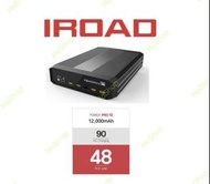 (香港 IROAD 總代理行貨) IROAD POWERPACK PRO 12 (12,000mAh)