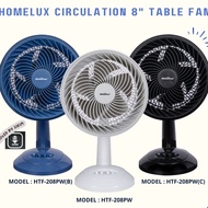 Homelux 8'' Circulation Table Fan Powerful Turbo Kipas Angin Meja Kuat Angin HTF-208PW Living Room F