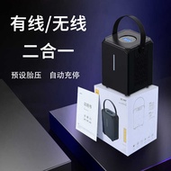 Car Air Pump Car Air Pump Car Air Pump Car 12V Small Portable Car Tire Charger Air Pump